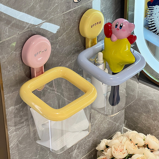 吸盘洗脸巾废弃收纳盒二次利用壁挂卫生间洗手台浴室擦脸巾置物架