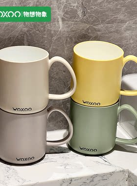 【累计热销10000+】新款漱口杯