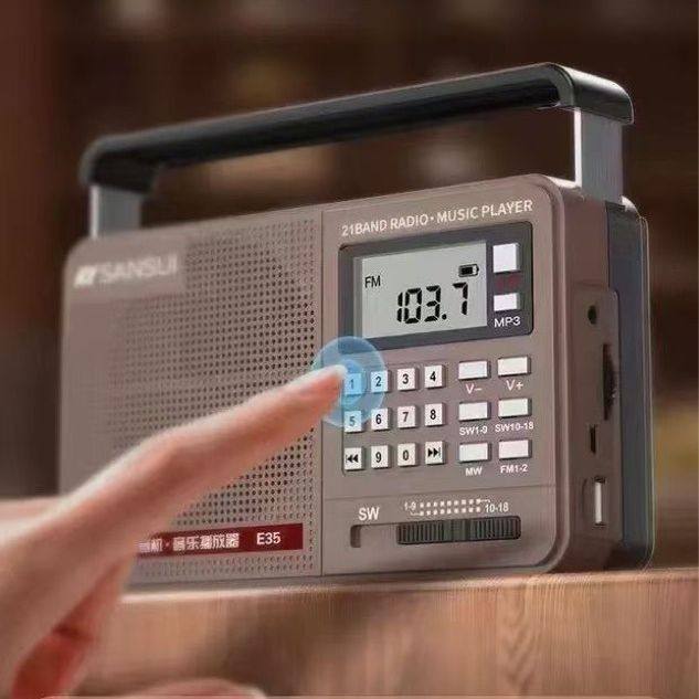 山水爆款E35全波段收音机 老式半导体充电插卡音箱 显示屏