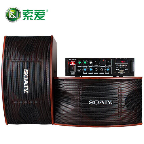索爱（soaiy）家庭影院kt