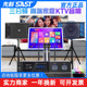 先科厂家 全套家用影院k歌点歌机专业卡拉OK音箱 10寸ktv音响套装