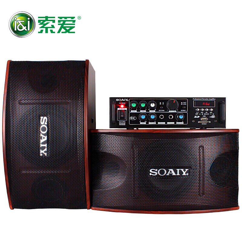 索爱（soaiy）家庭影院ktv卡包音响套装家用商用会议设备卡拉ok功