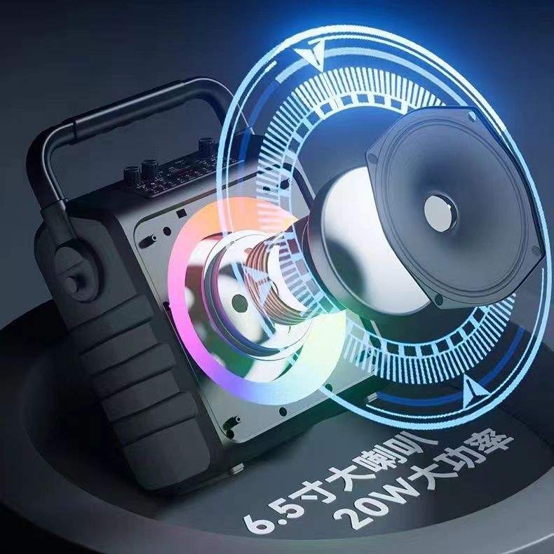 山水U17蓝牙音箱手提便携式户外K歌炫彩灯广场舞家用大音量音响