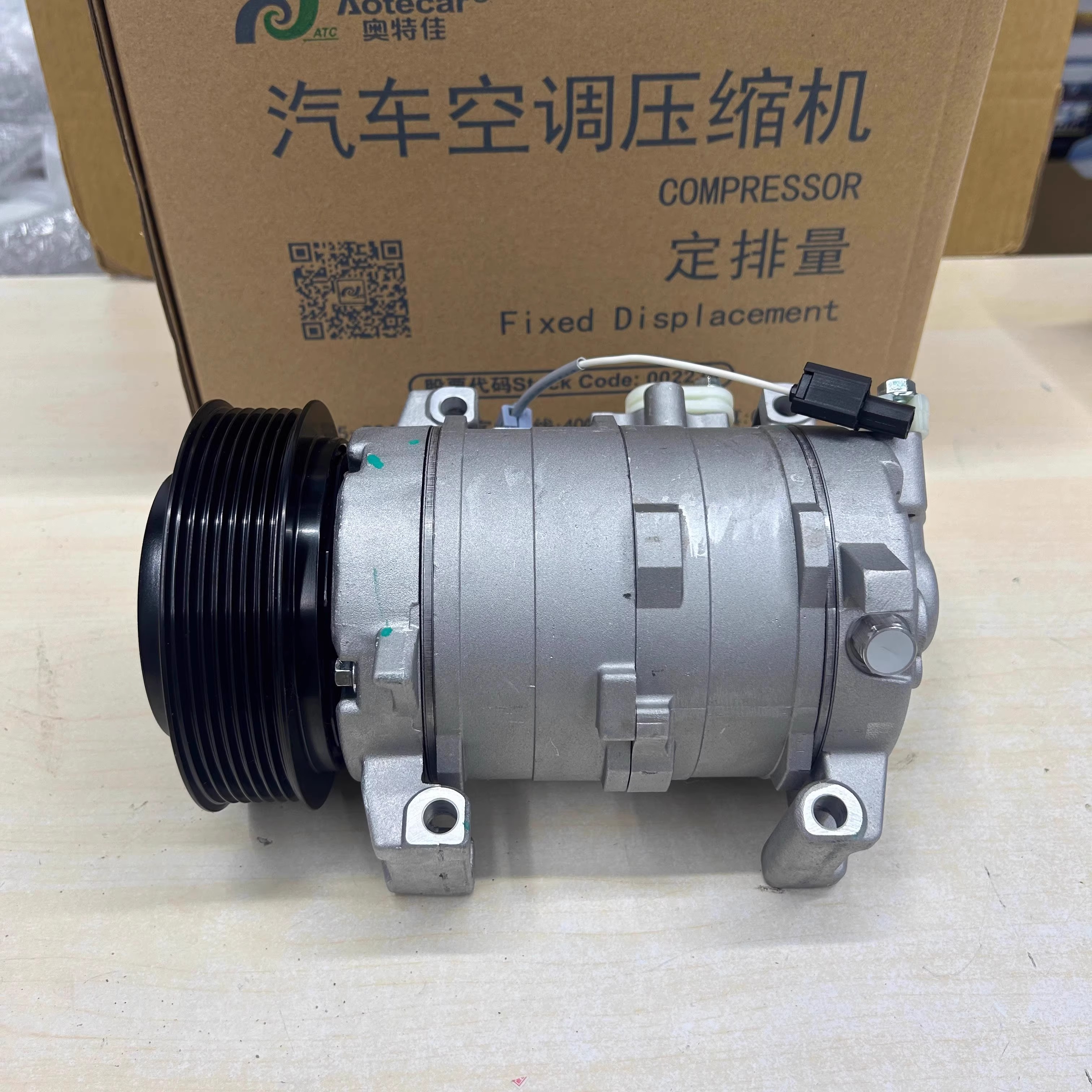 老新经典福克斯空调泵蒙迪欧福睿斯空调压缩机冷气泵 全新正品