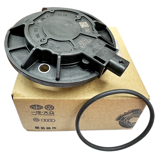 适配奥迪Q3Q5A4LA6L昊锐迈腾途观凸轮轴传感器VVT电磁阀正时磁铁