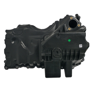 适用宝马油底壳3系5系n20e90520 525 x1x3x5铝合金改良款机油底壳