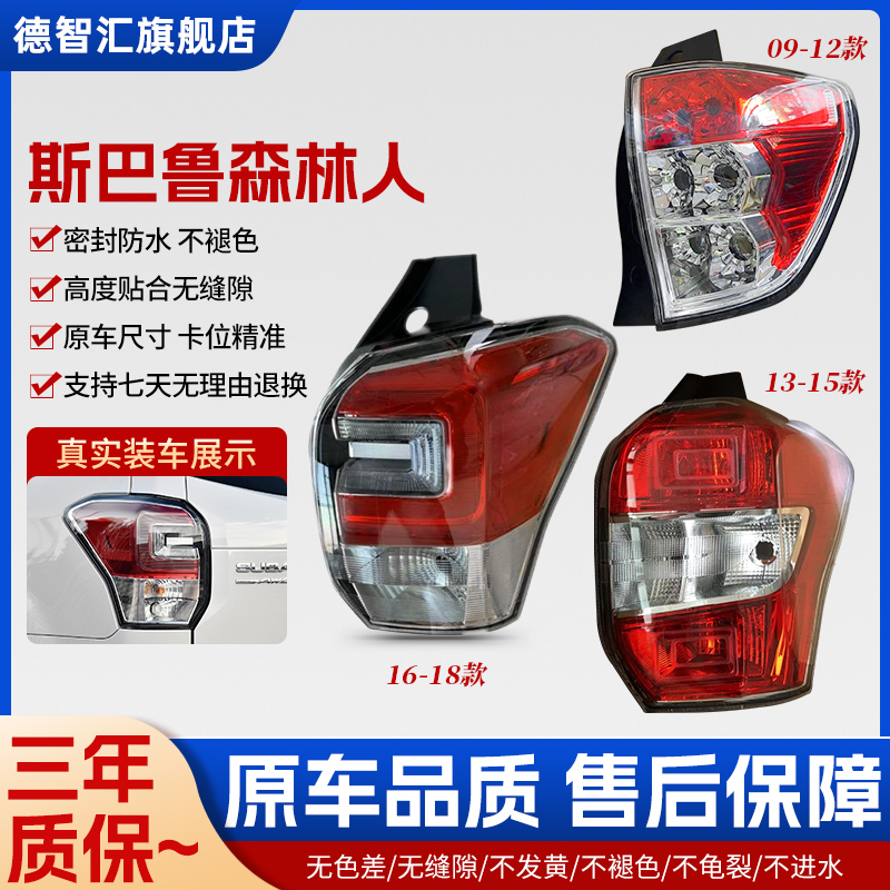 CCC认证 无损安装 尺寸贴合