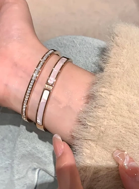 简约高级感白贝母手镯女款镶钻钛钢时尚百搭超闪不掉色轻奢手饰