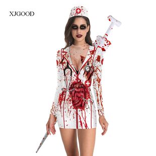 Sleeve Nurse Long Cosplay Dress丧尸护士角色扮演连衣裙 Zombie