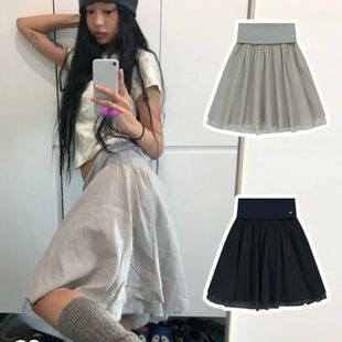 Waist 夏季 Ribbed Layer Skirt 双层面料拼接罗纹腰半身裙Double