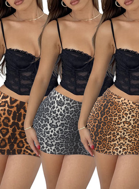 Grey leopard-print body-hugging mini skirt灰色豹纹包臀超短裙