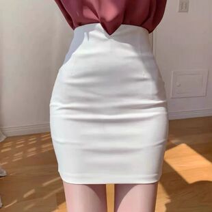 Skirt 高腰紧身包臀显瘦半身短裙White Wrap Hip High Waist