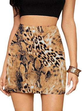 Suede leopard print body-hugging short skirt豹纹麂皮绒包臀裙