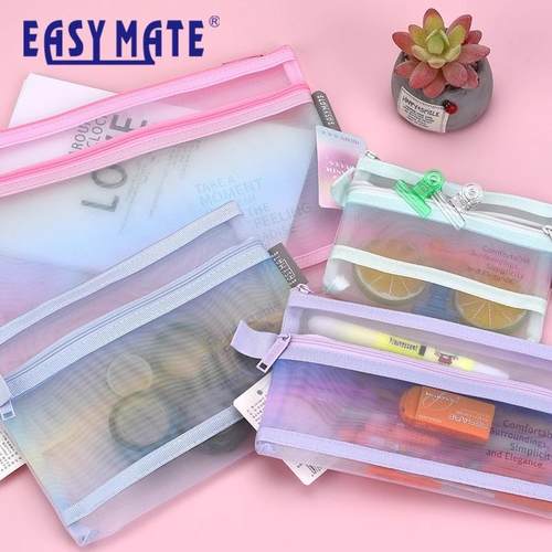香港Easymate易事美收纳文件袋