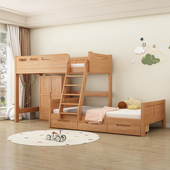 橡木上下床双层床全实木错位型高低床交错式 高架子母床儿童上下铺