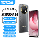 Mat70Pro智能手机电竞游戏256G大内存4G全网通老人机百元 2025新款 学生便宜超长待机电信专用安卓大声大屏大字