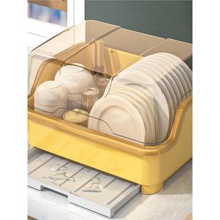 带盖防虫碗柜特大号碗筷餐具收纳盒 厨房碗碟碗盘沥水架家用置地式