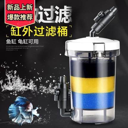 前置过滤桶QZ30无动力鱼缸外置过滤器缸外滤筒水族前置桶