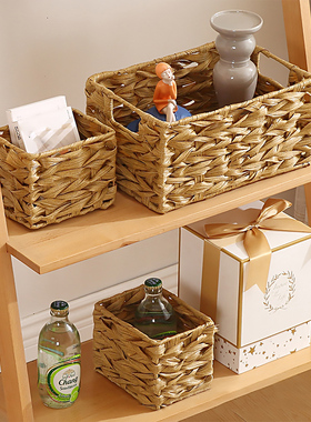 收纳筐家用客厅杂物收纳篮桌面整理筐化妆品收纳盒储物篮L6011