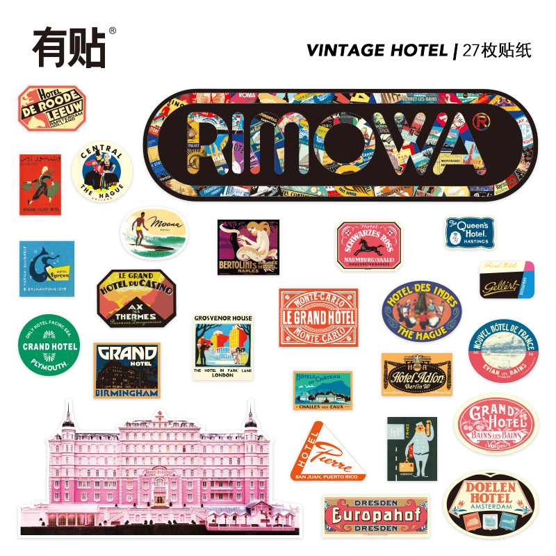 大张日默瓦行李箱贴纸复古防水旅行箱文艺怀旧rimowa酒店纪念贴画