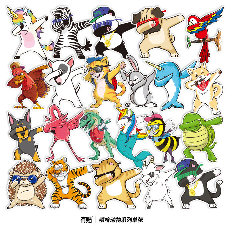 个性skr嘻哈动物创意行李箱贴纸电脑滑板吉他旅行箱潮牌贴画防水