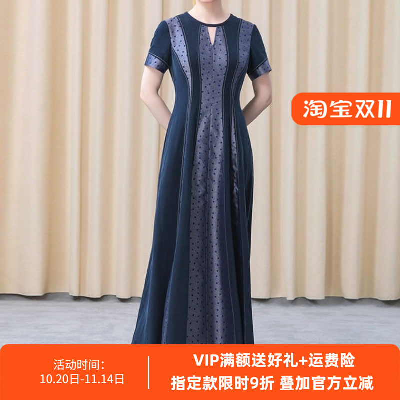 明线拱针装饰时尚连衣裙