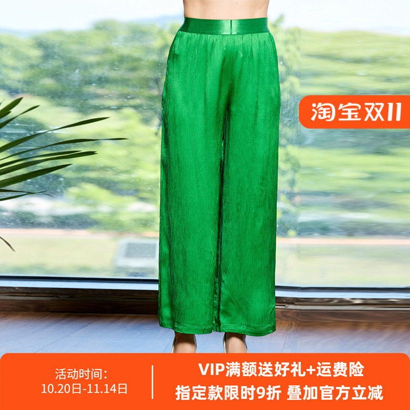 100%桑蚕丝松紧腰丝滑飘逸多色简单夏季凉爽舒适休闲单层裙裤