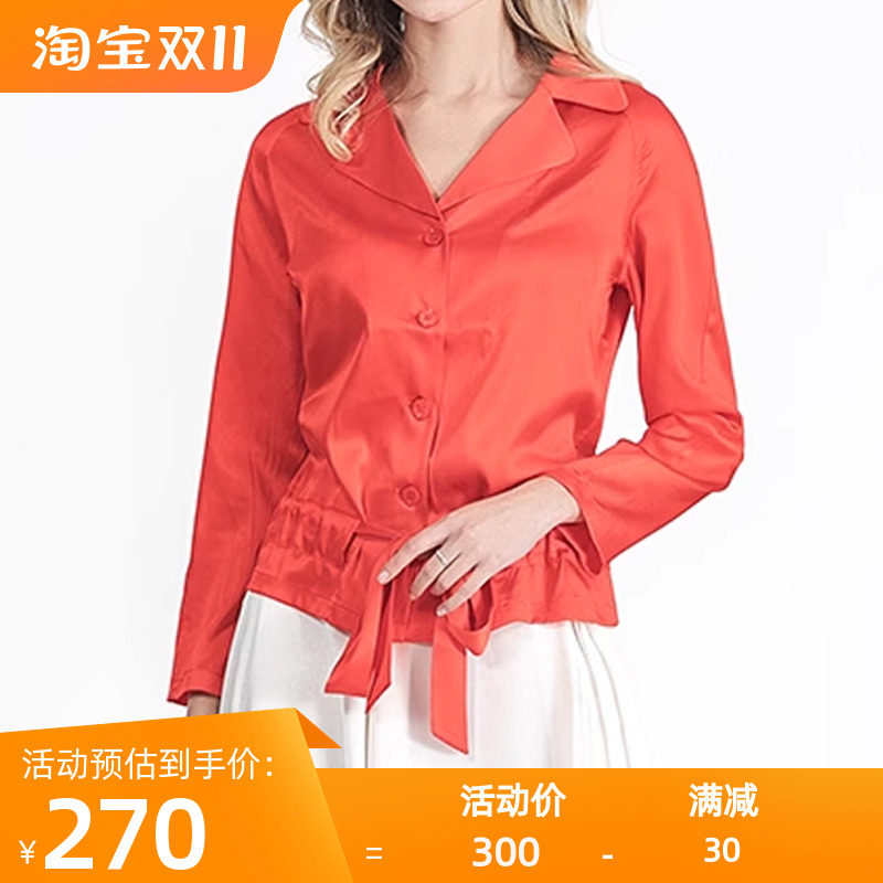 真丝缎面西装领插肩长袖多色单排扣抽褶腰系带微弹桑蚕丝衬衫使用感如何?