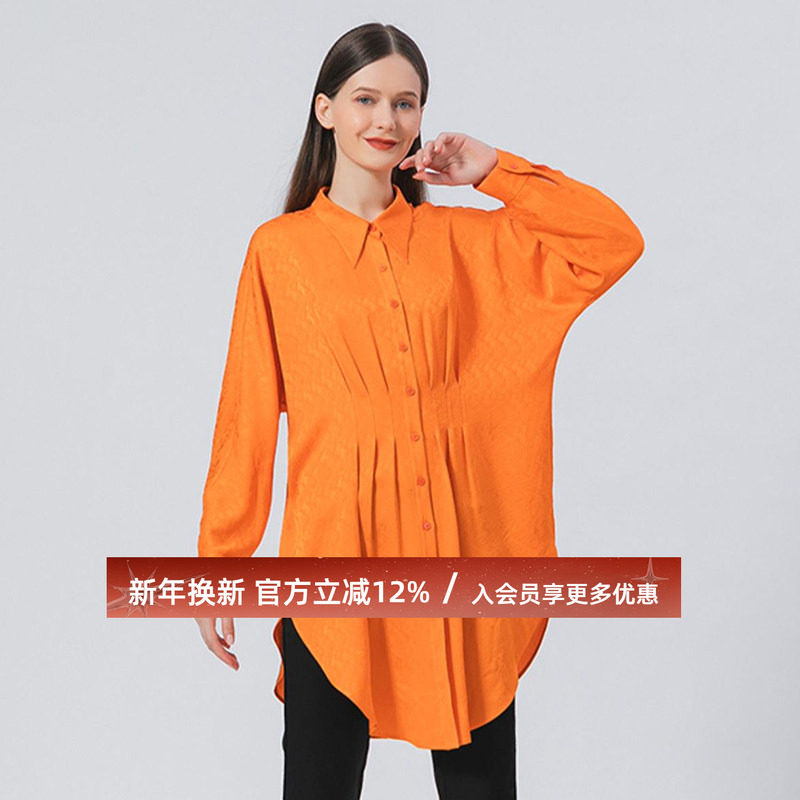 100%真丝提花快乐橙子POLO领褶皱单排扣优雅甜美风桑蚕丝衬衫,女装/女士精品,真丝上装,淘宝优惠券,粉丝福利购,淘宝优惠卷