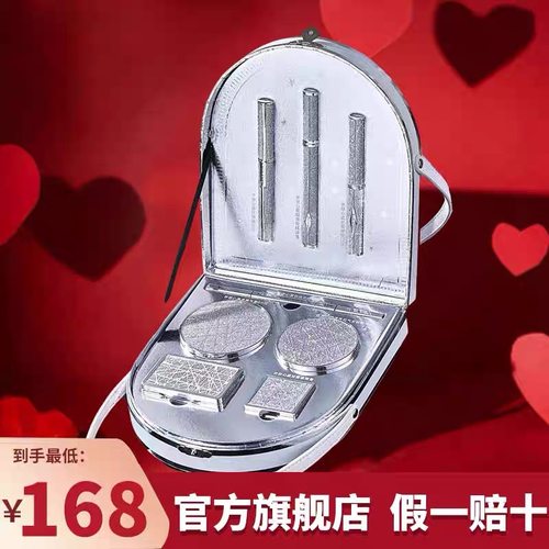 完美口红套装化妆品礼盒