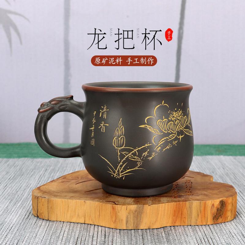 广西钦州坭兴陶竹节杯大肚水杯办公杯龙把杯茶杯
