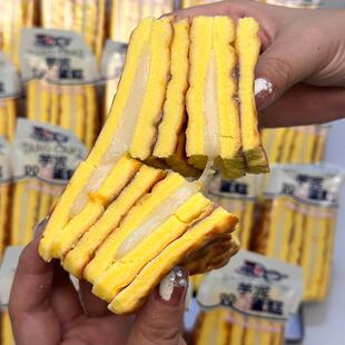 哈兰德芋泥麻薯蛋糕双Q虎皮夹心面包一斤整箱儿童学生养胃早餐