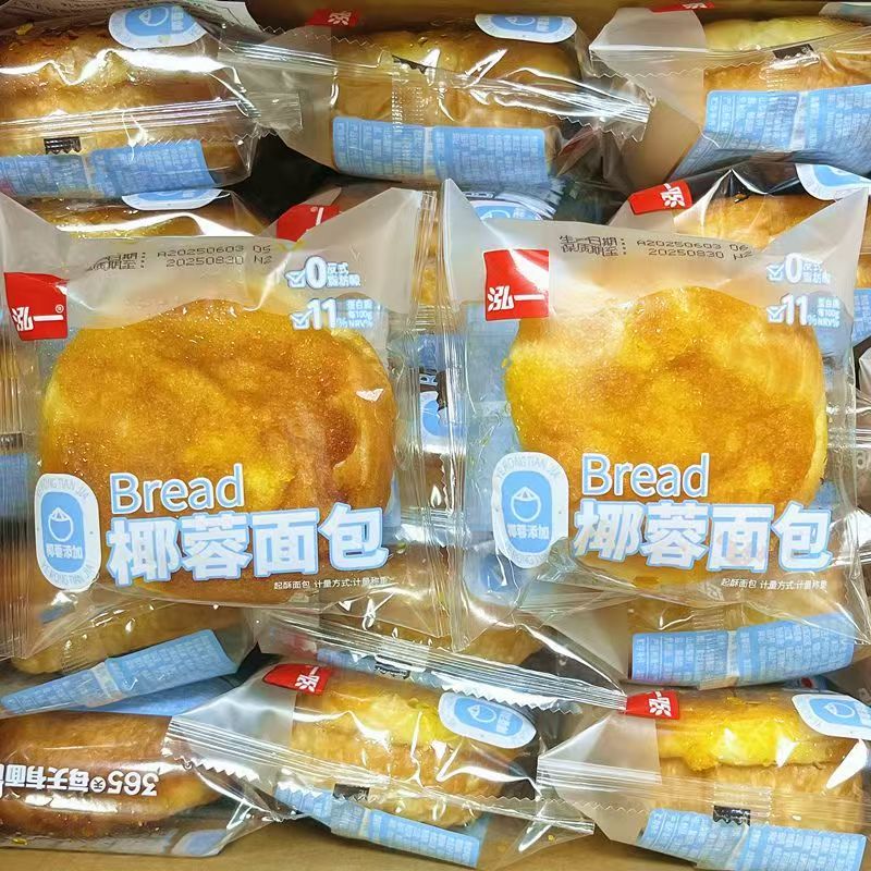 泓一椰蓉面包早餐手撕糕点图片