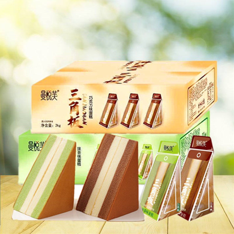 曼悦芙三角板蛋糕即食早餐宵夜点心网红抹茶味休闲零食小糕点散装,零食/坚果/特产,传统西式糕点,淘宝优惠券,粉丝福利购,淘宝优惠卷