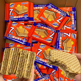 阿华田威化饼干7层厚切麦芽可可味夹心饼干糕点解馋充饥休闲食品