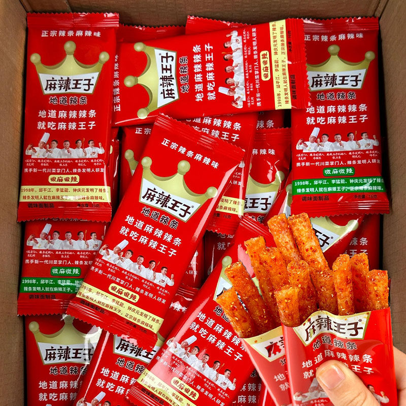 麻辣王子辣条面筋解馋休闲零食图片