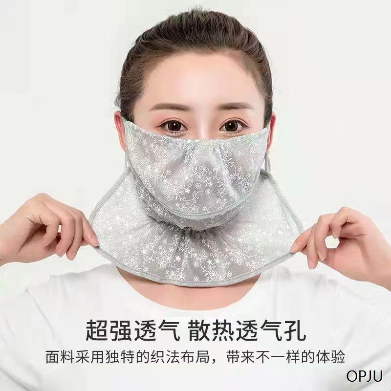 夏防晒面纱女口罩全脸遮