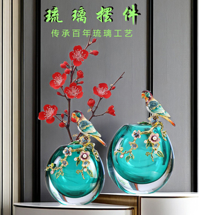 饰品轻奢高端工艺品艺术品 高级感珐琅彩琉璃花瓶摆件客厅可插花装