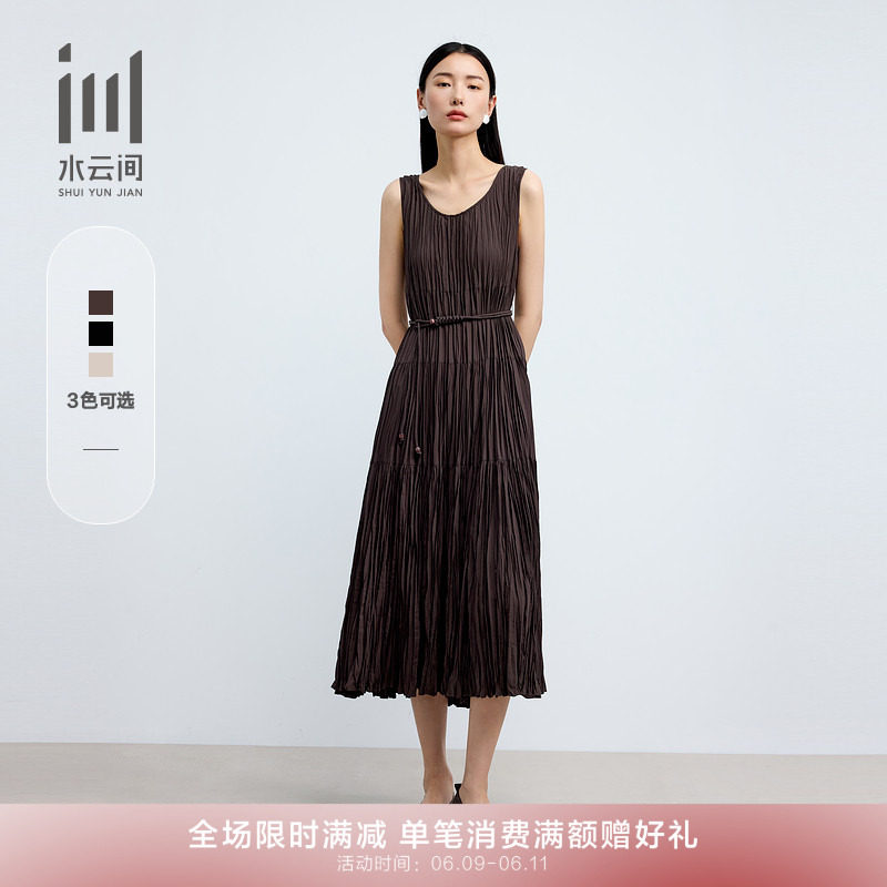 水云间女装低圆领优雅编绳收腰轻薄显瘦背心连衣裙夏季新款