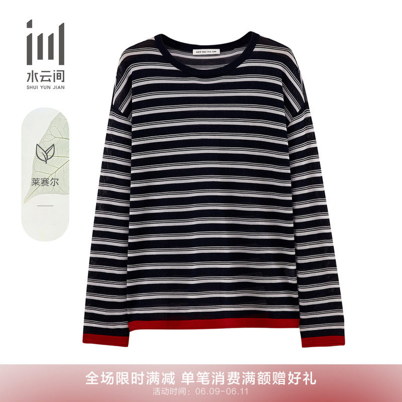 水云间针织衫女26夏季新款 莱赛尔时尚圆领套头条纹百搭长袖上衣