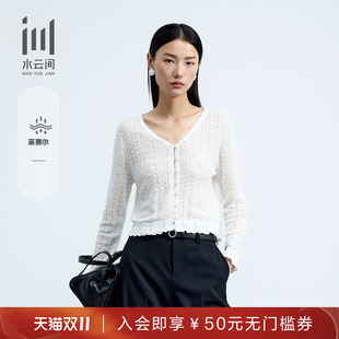 新款 水云间女装 2025夏季 显瘦莱赛尔透气轻薄针织开衫 V领修身