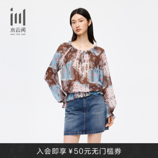 水云间衬衫女26夏季新款 波西米亚风圆领碎花雪纺收腰短款衬衣