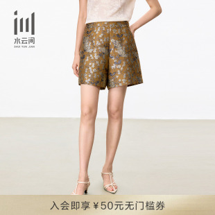 新款 水云间女装 2025夏季 阔腿休闲裤 优雅气质花卉国风设计感短裤