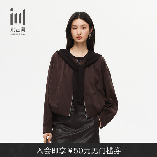 水云间女装复古咖色披肩夹克