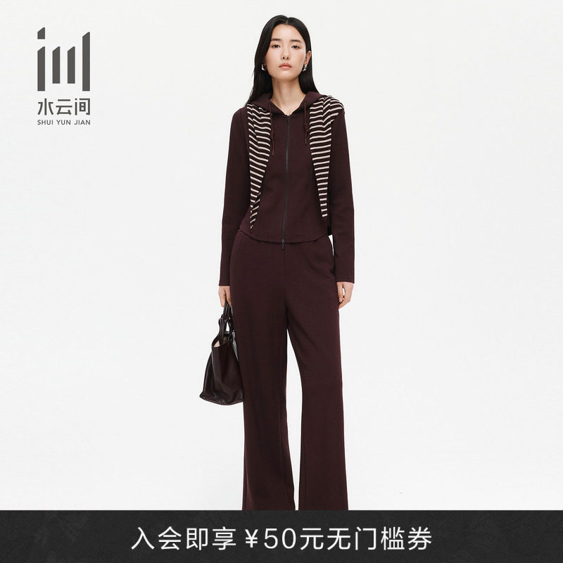 水云间春季女装外套卫裤套装图片