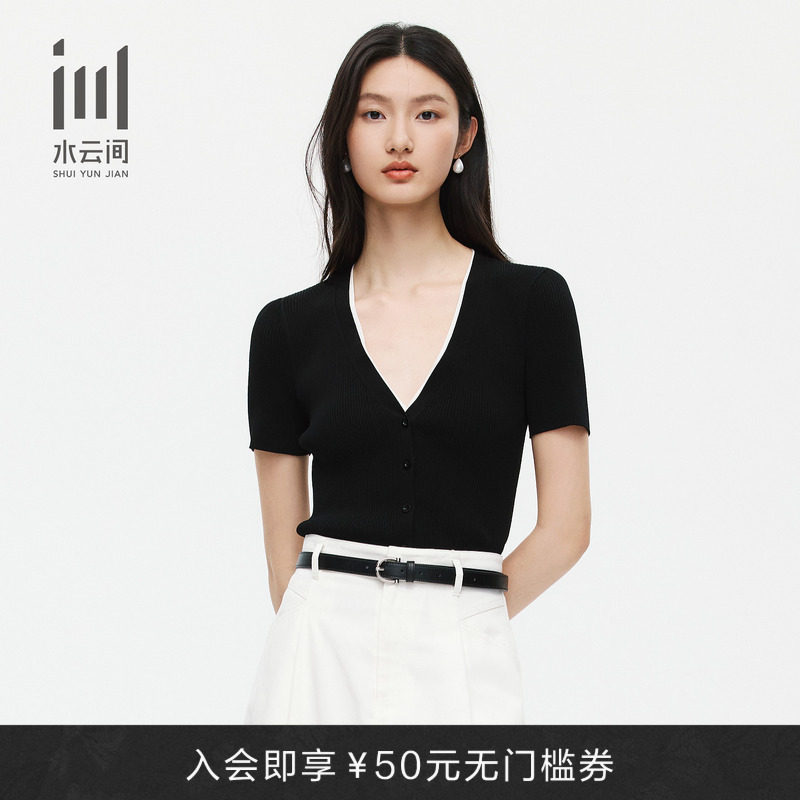 水云间女装 V领修身拼接设计短袖针织开衫外套26春季新款