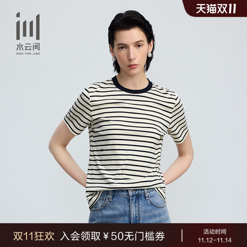 水云间女装圆领套头短袖T恤