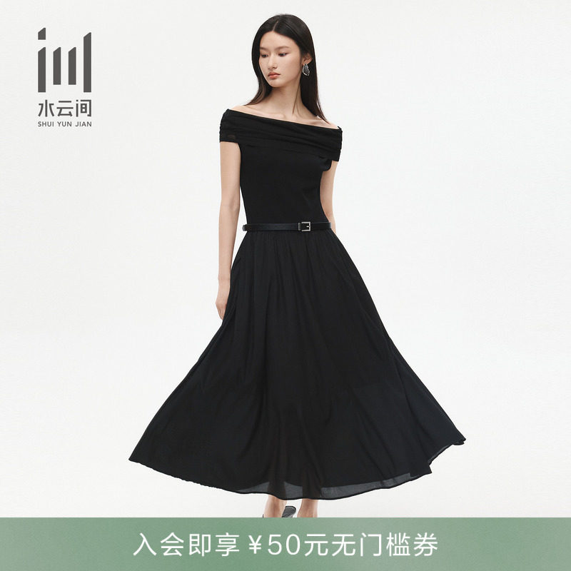 水云间连衣裙26夏季新款 一字领露肩气质优雅小黑裙中长裙附腰带