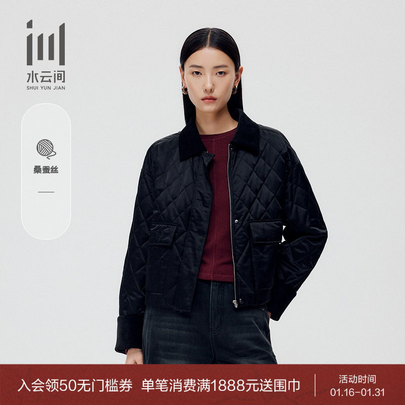 水云间女装 翻领巴恩风拼接宽松显瘦短款棉服外套2025冬季新款,女装/女士精品,棉衣/棉服,淘宝优惠券,粉丝福利购,淘宝优惠卷