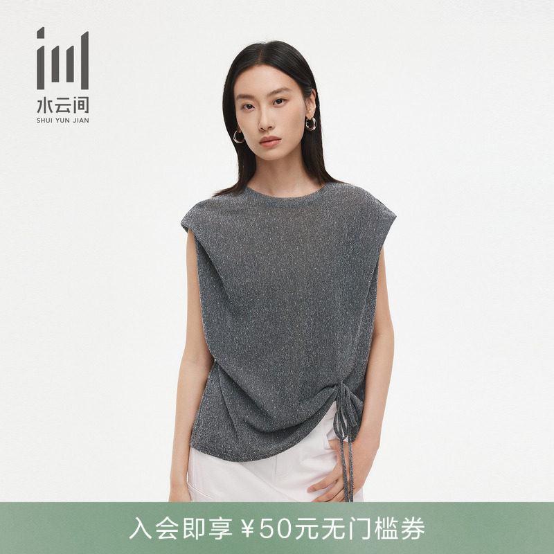水云间T恤女26夏季新款 圆领烫钻设计精致简约针织衫上衣